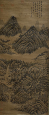 WANG SHIMIN (1592-1680), ATTRI