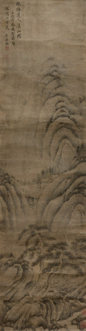 WANG SHIMIN (1592-1680), ATTRI