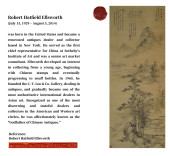WANG SHIMIN (1592-1680), ATTRI