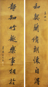 WANG WENZHI (1730-1802), ATTRI