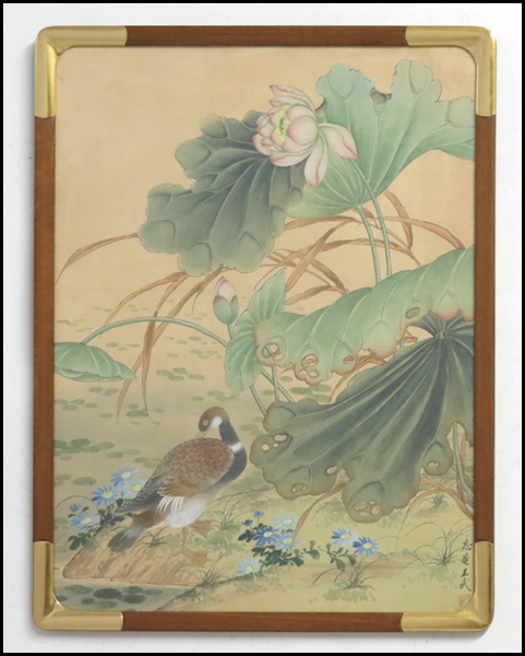 WANG WU [AFTER] DUCKS AND