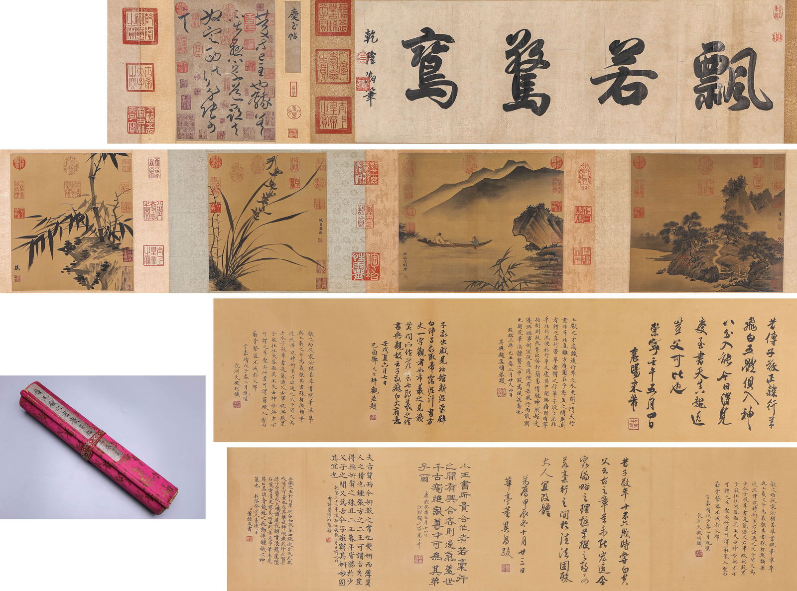 WANG XIANZHI (344–386),