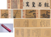 WANG XIANZHI (344–386), ATTRIB
