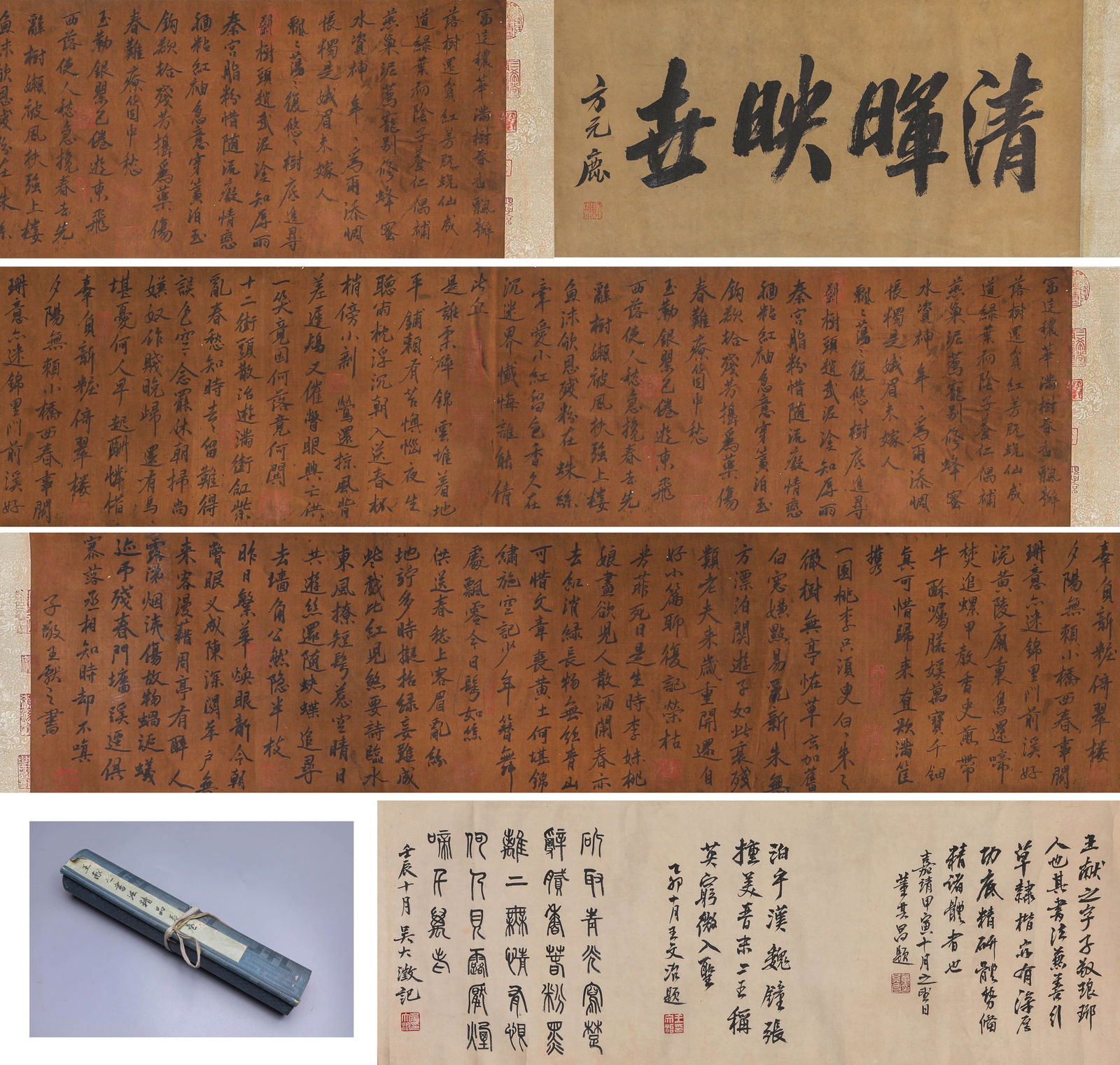 WANG XIANZHI (344–386),