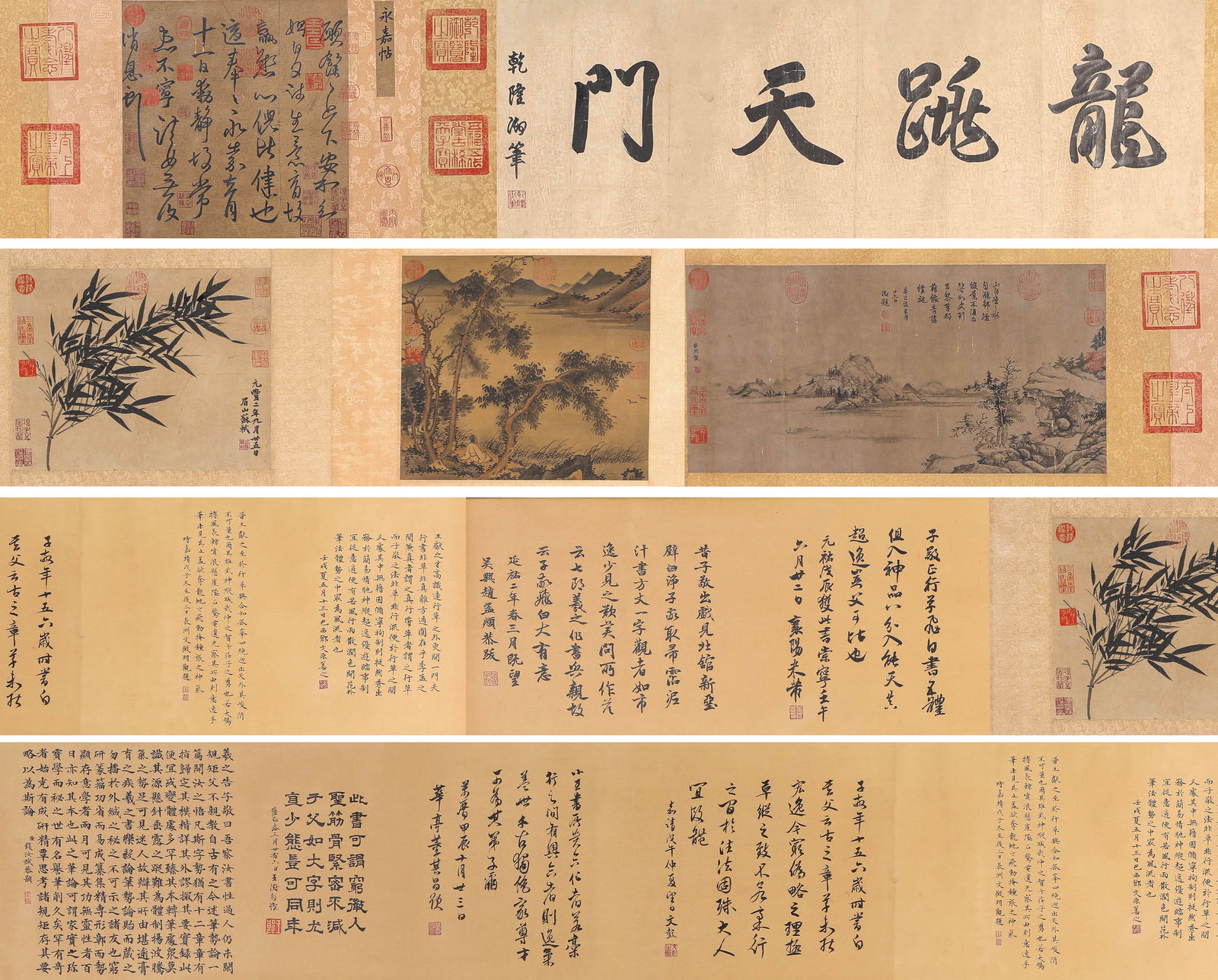 WANG XIZHI (303–361), ATTRIBUTED