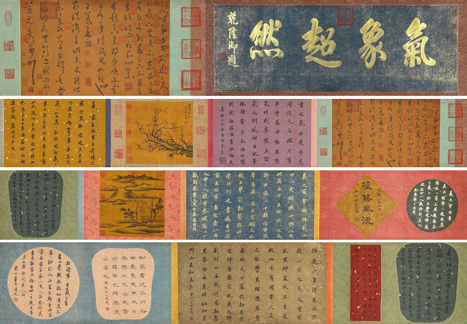 WANG XIZHI (303–361), ATTRIBUTED