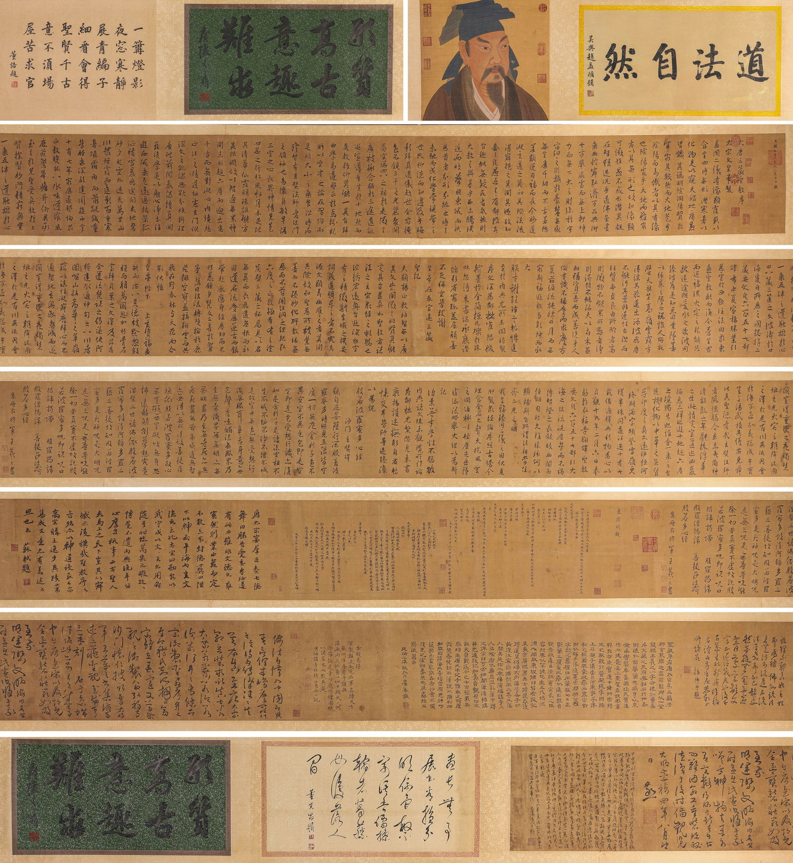WANG XIZHI (303–361), ATTRIBUTED