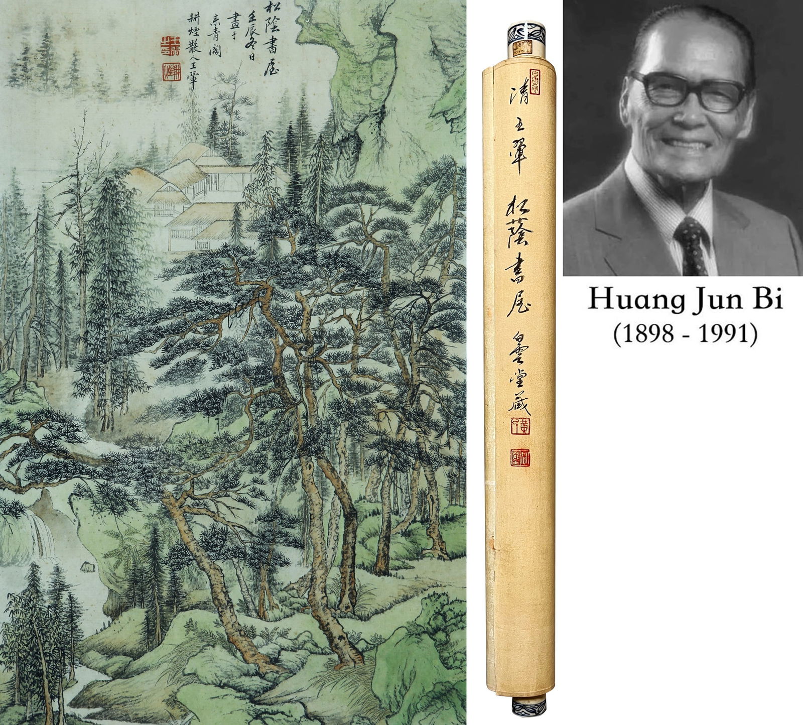 WANG XU (1645–1716), ATTRIBUTED TO,