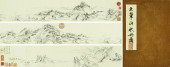 WANG XUAN, ATTRIBUTED TO, ALBU