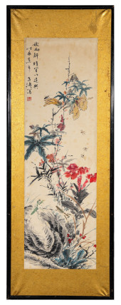 WANG XUE TAO, ATTRIBUTED TO, A