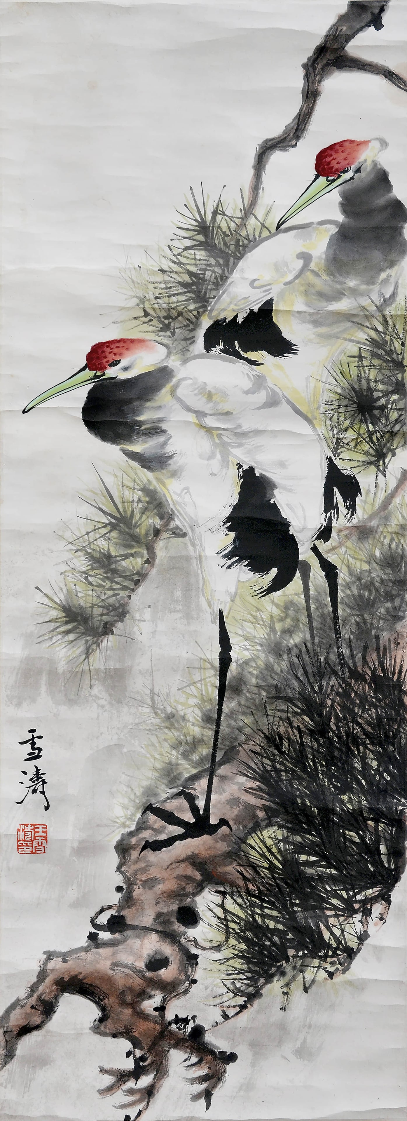 WANG XUETAO (1903-1982), ATTRIBUTED