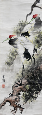 WANG XUETAO (1903-1982), ATTRI