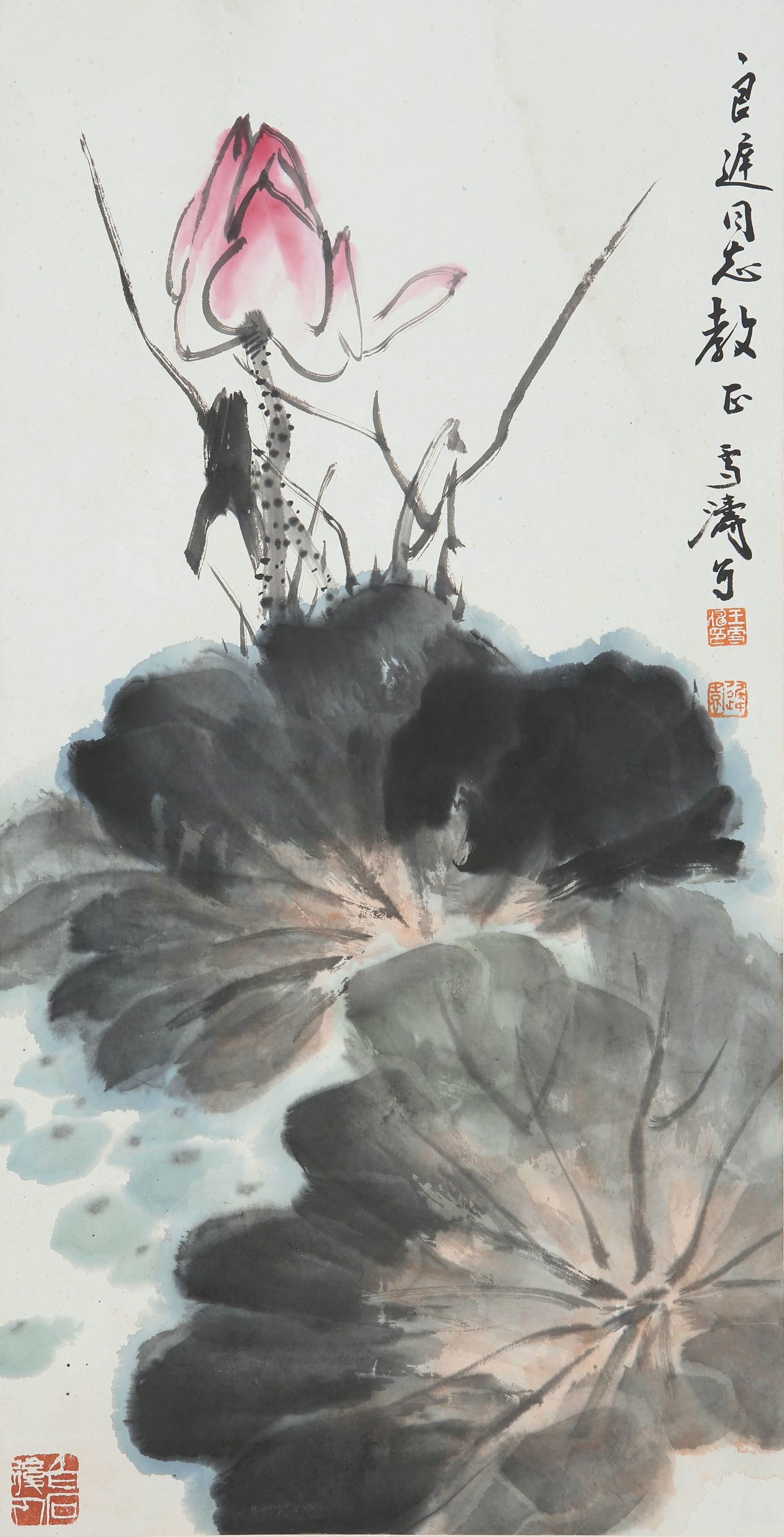 WANG XUETAO (1903-1982), ATTRIBUTED