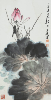 WANG XUETAO (1903-1982), ATTRI