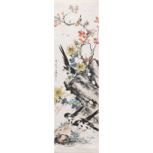 WANG XUETAO (1903-1982) - CHIN