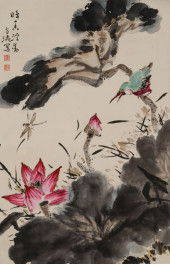 WANG XUETAO (1903–1983), ATTRI