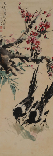 WANG XUETAO (1903–1983), ATTRI