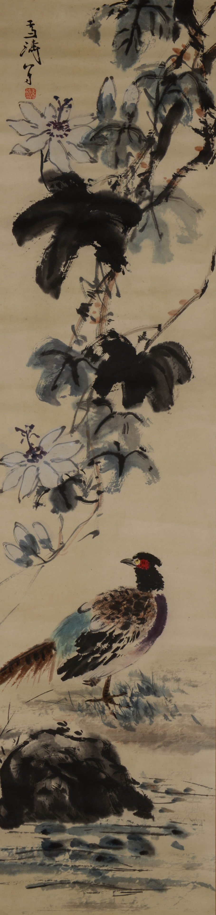 WANG XUETAO (1903–1983), ATTRIBUTED