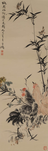 WANG XUETAO (1903–1983), ATTRI