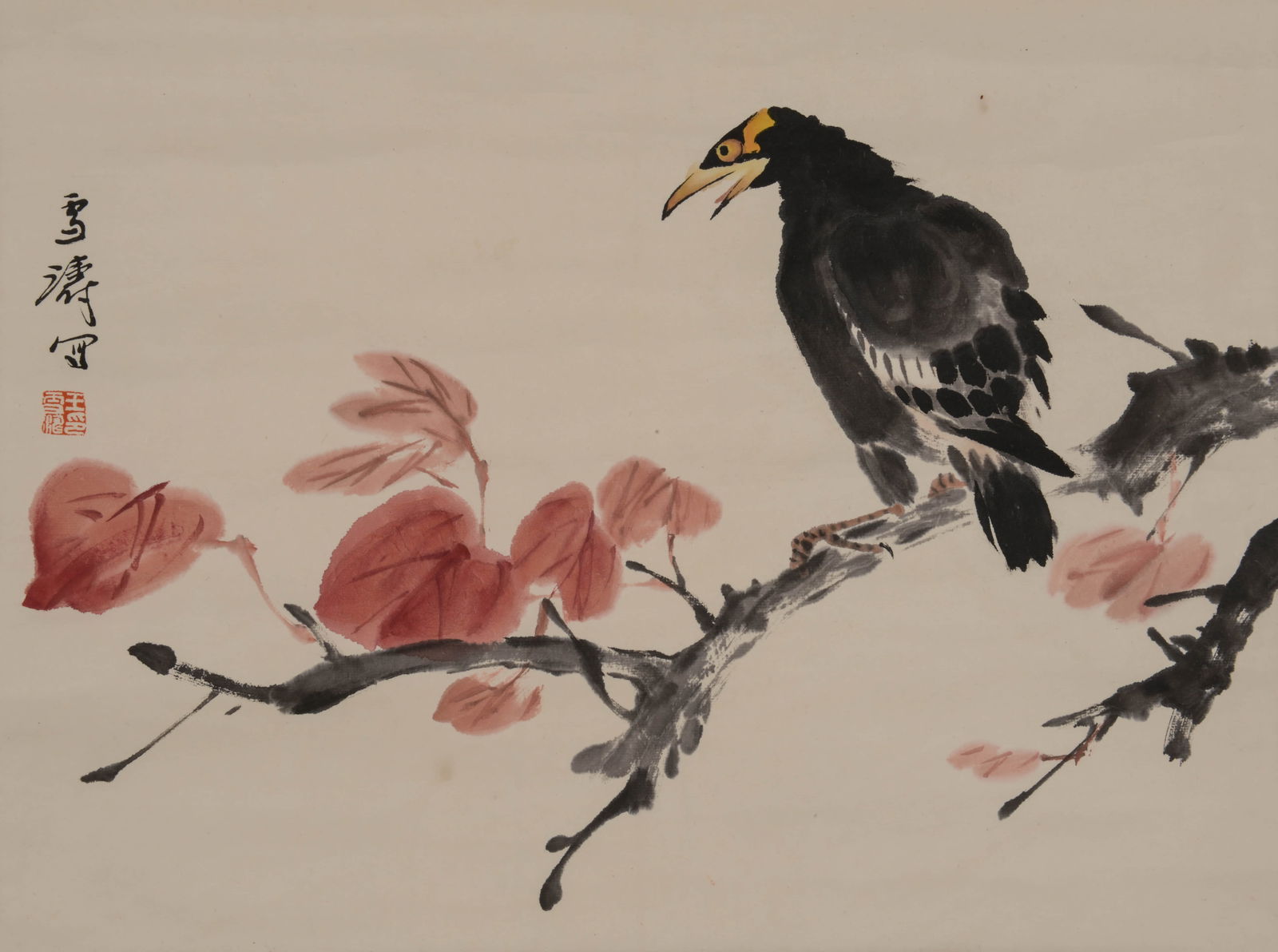 WANG XUETAO (1903–1983), ATTRIBUTED