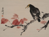 WANG XUETAO (1903–1983), ATTRI