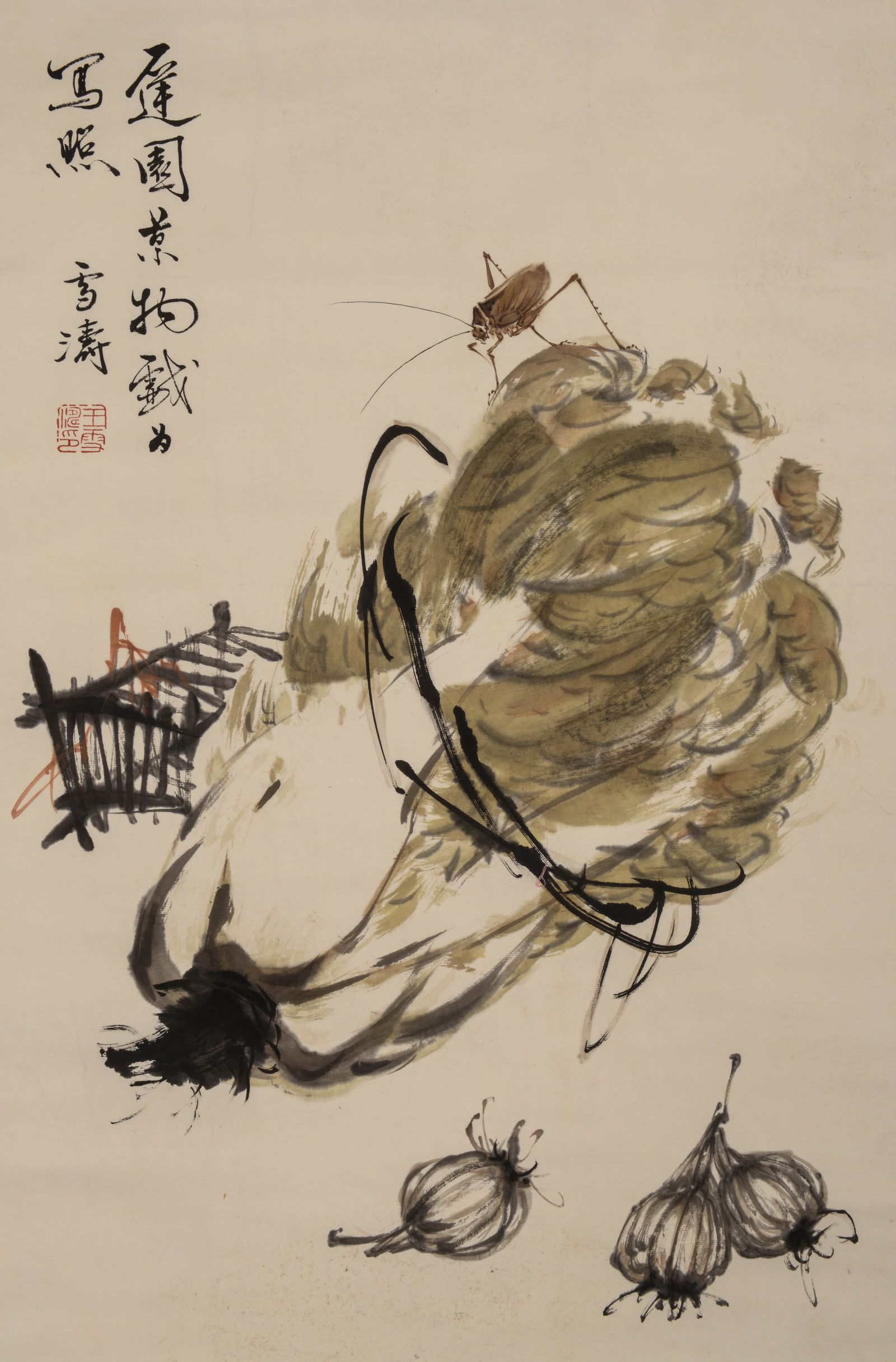 WANG XUETAO (1903–1983), ATTRIBUTED