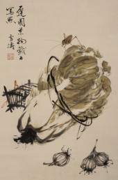 WANG XUETAO (1903–1983), ATTRI