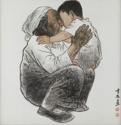 WANG YOUZHENG LITHOGRAPH GRAND