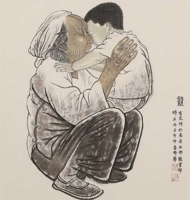 WANG YOUZHENG LITHOGRAPH