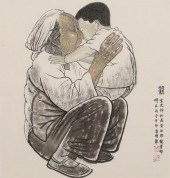 WANG YOUZHENG LITHOGRAPH GRAND
