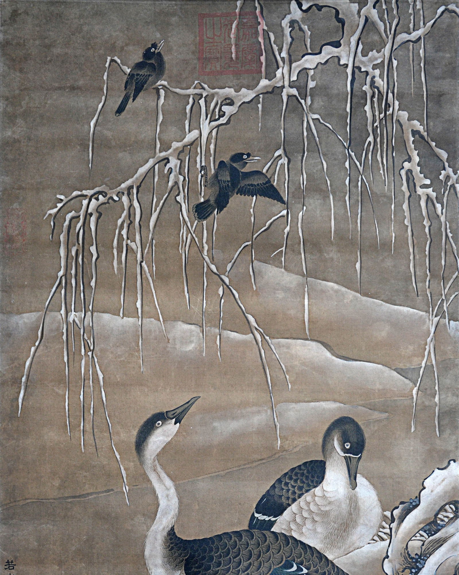 WANG YUAN (ACTIVE 14TH C.),