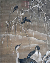 WANG YUAN (ACTIVE 14TH C.), AT