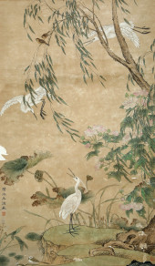WANG YUAN, ATTRIBUTED TO, FLOW