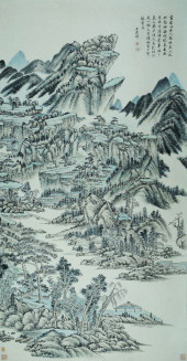 WANG YUANQI (1642–1715), ATTRI