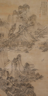 WANG YUANQI (1642–1715), ATTRI