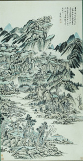 WANG YUANQI (1642-1715), ATTRI