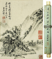 WANG YUANQI (1642-1715), ATTRI