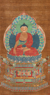 WANG ZHENPENG, ATTRIBUTED TO,