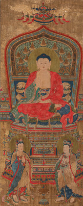 WANG ZHENPENG, ATTRIBUTED TO,