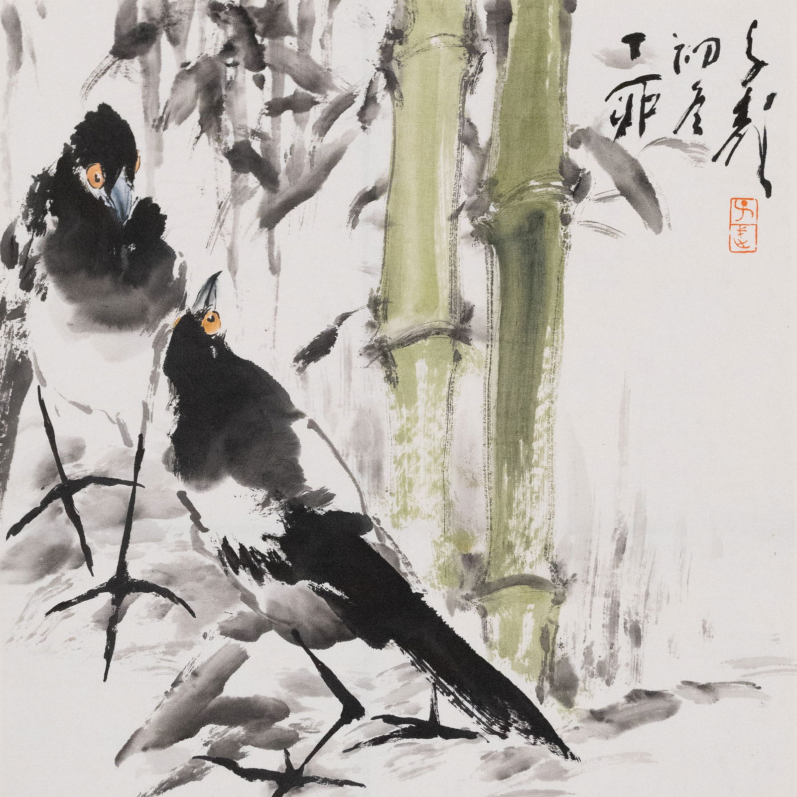 WANG ZIWU (1936 2021) - CHINESE