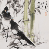 WANG ZIWU (1936 2021) - CHINES
