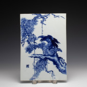 WANGBU BLUE & WHITE PORCELAIN