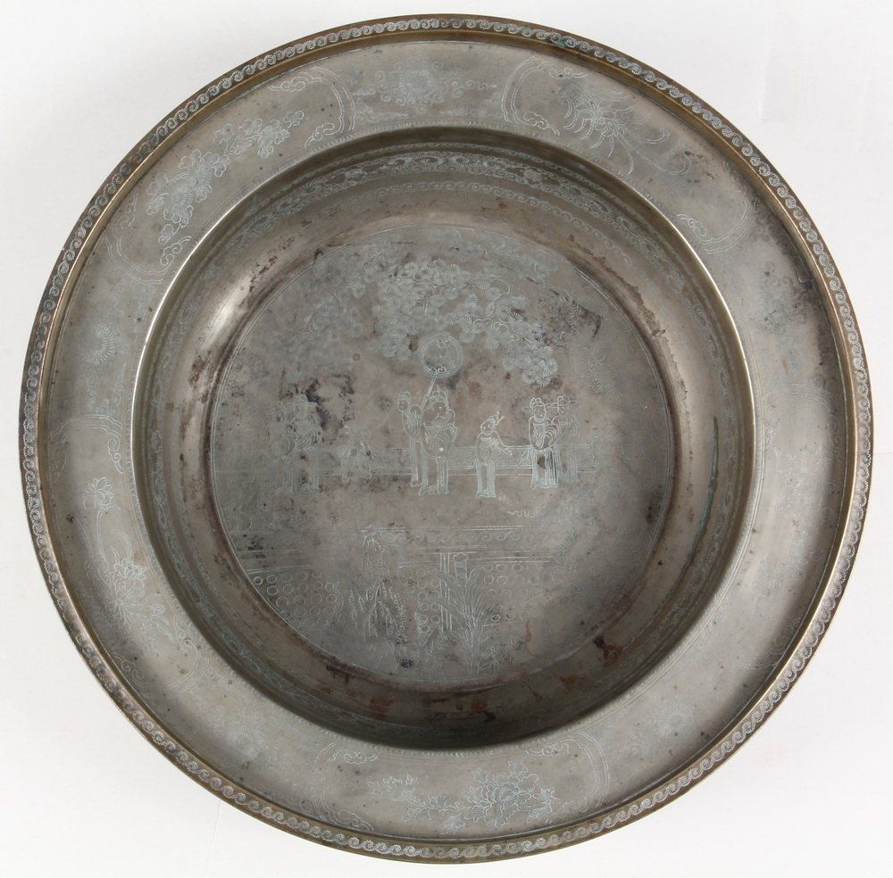 WASH BASIN - Chinese 18th Century