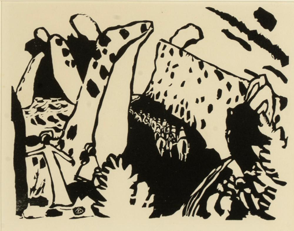 WASSILY KANDINSKY (1866 - 1944):