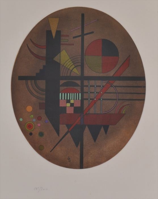 WASSILY KANDINSKY (1866-1944):