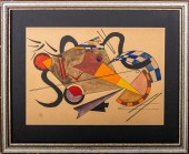 WASSILY KANDINSKY ATTR. WATERC