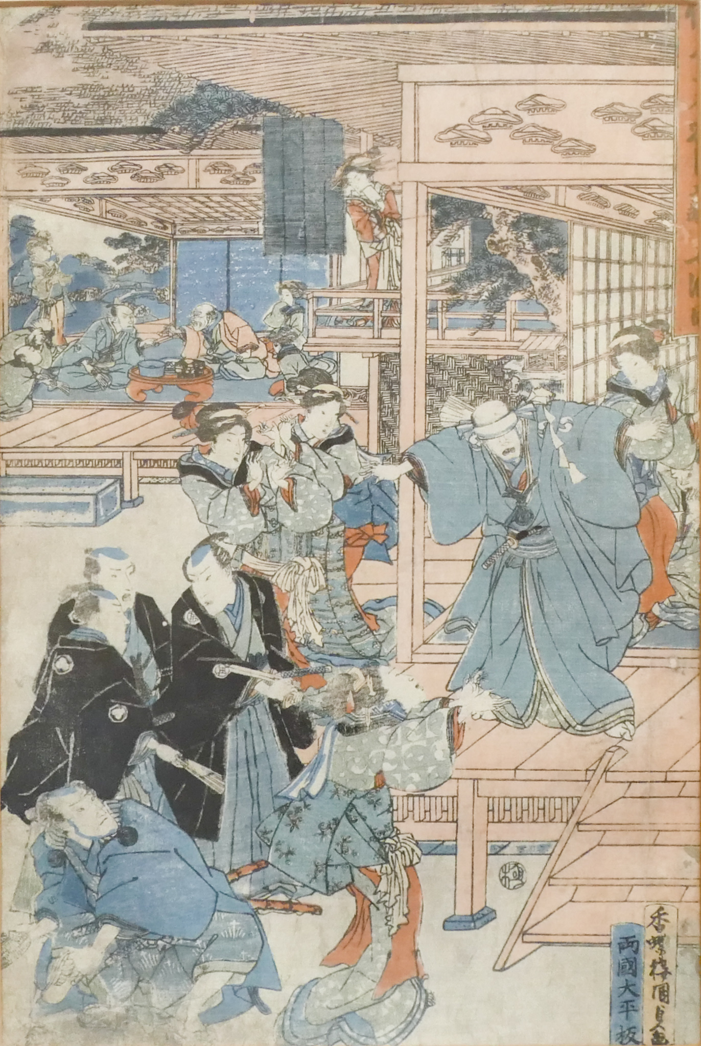 ''Watching Kabuki'' Japanese