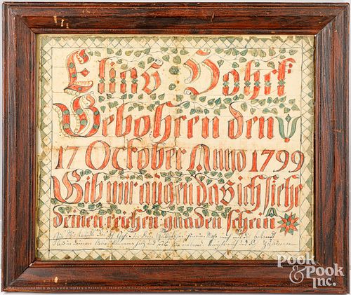 WATERCOLOR AND INK ON PAPER FRAKTUR