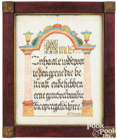 WATERCOLOR FRAKTUR RELIGIOUS T