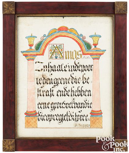 WATERCOLOR FRAKTUR RELIGIOUS